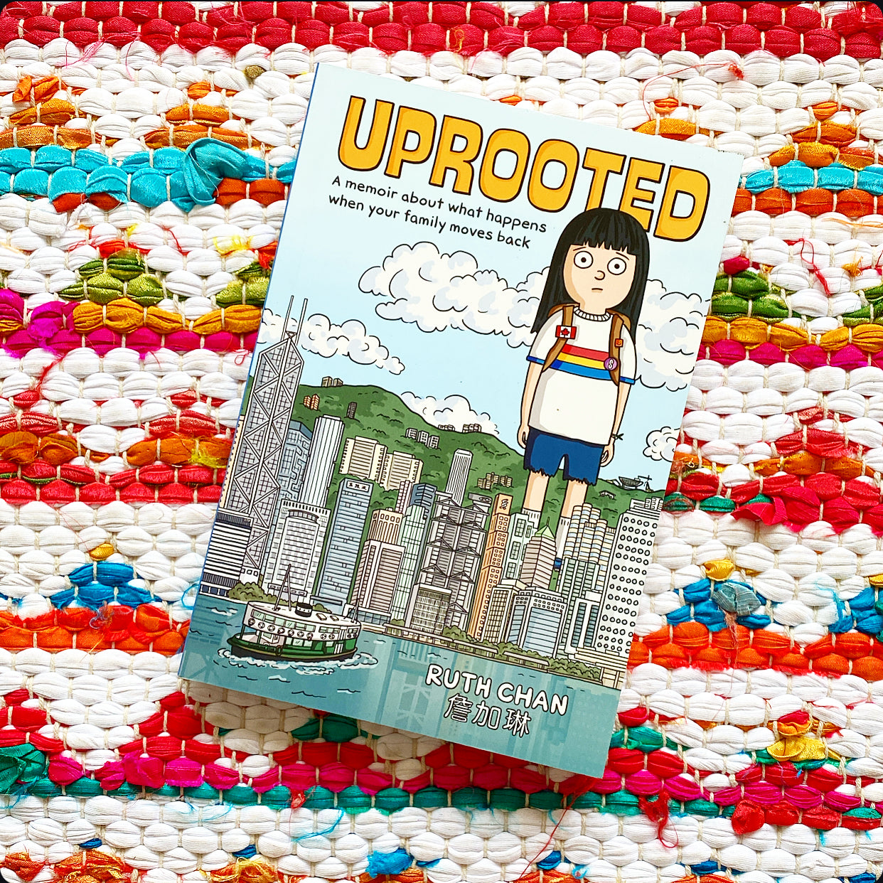 Uprooted: A Memoir about What Happens When Your Family Moves Back | Ruth Chan