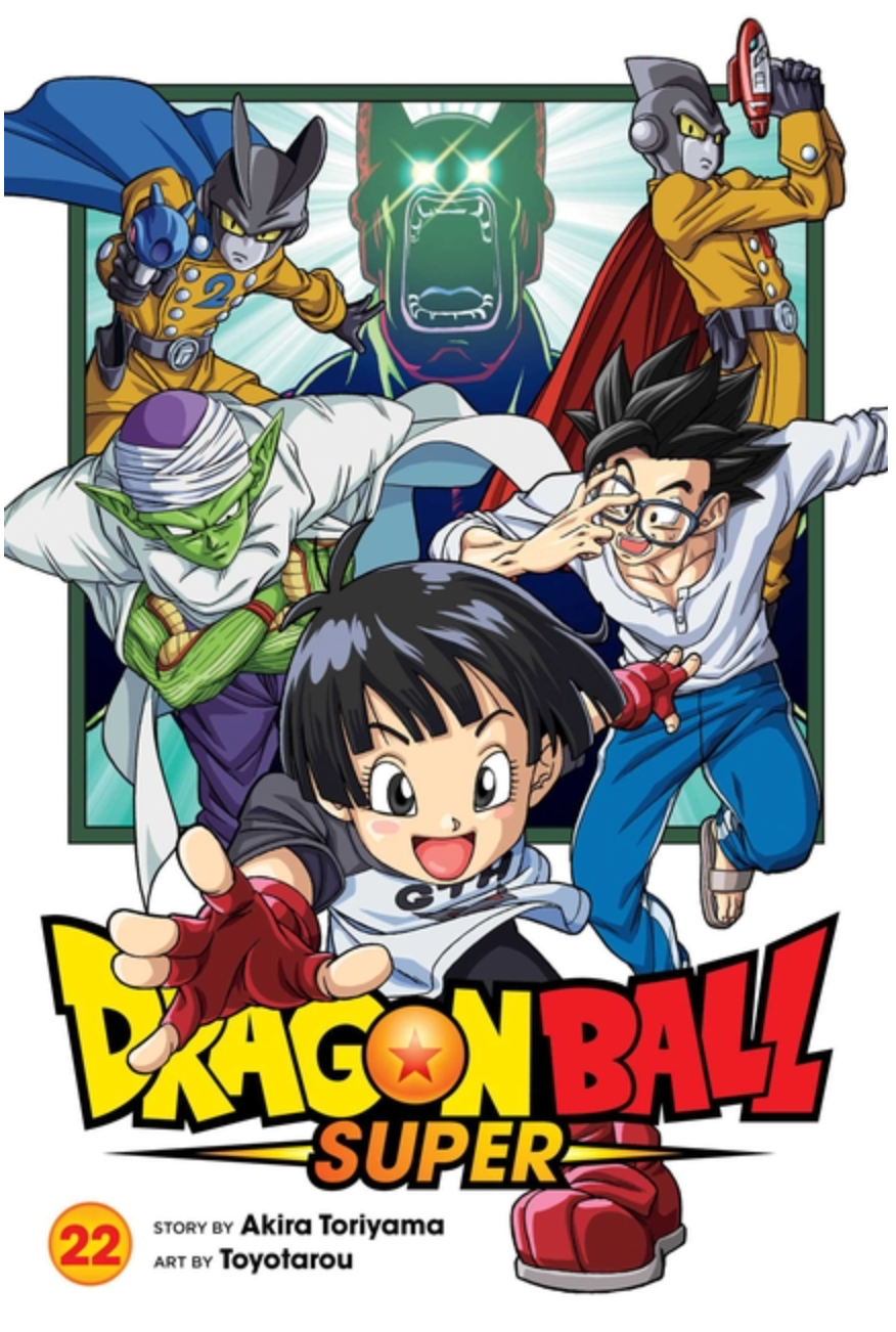 Dragon Ball Super, Vol. 22 (Dragon Ball Super #22) | Akira Toriyama Brave + Kind Bookshop Dragon Ball Super, Vol. 22 (Dragon Ball Super #22) | Akira Toriyama Brave + Kind Bookshop