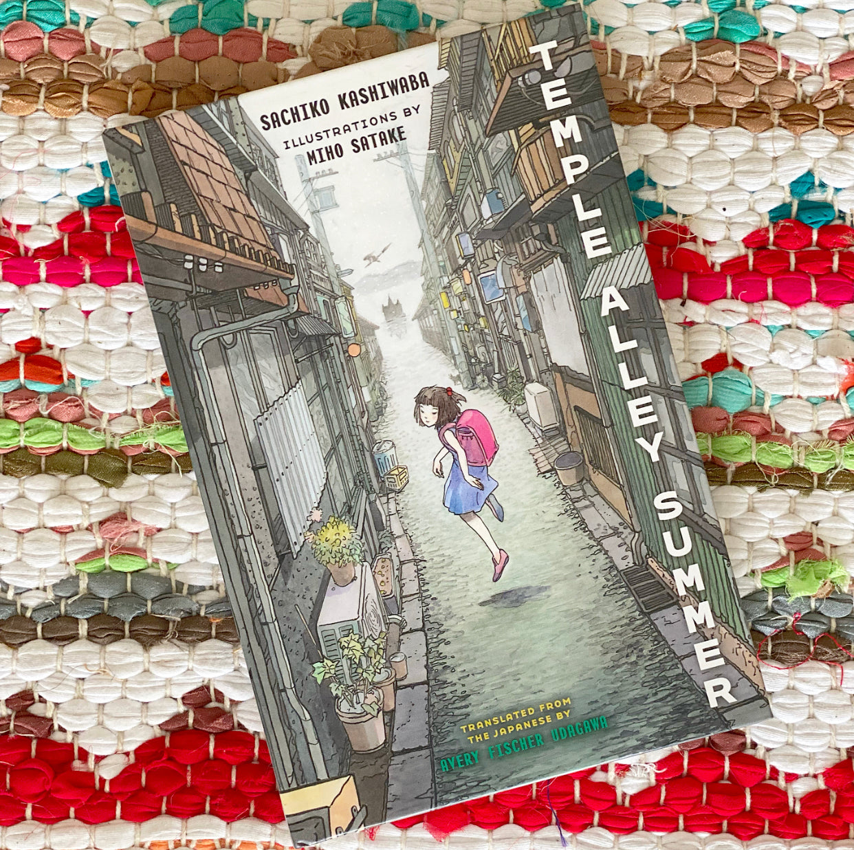 Temple Alley Summer | Sachiko Kashiwaba