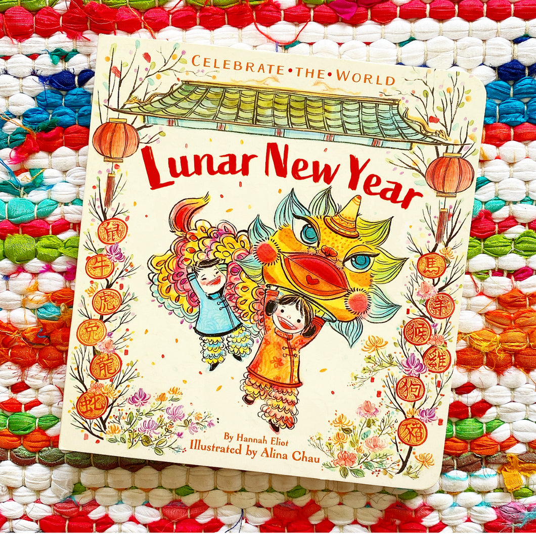 Lunar New Year | Hannah Eliot, Chau