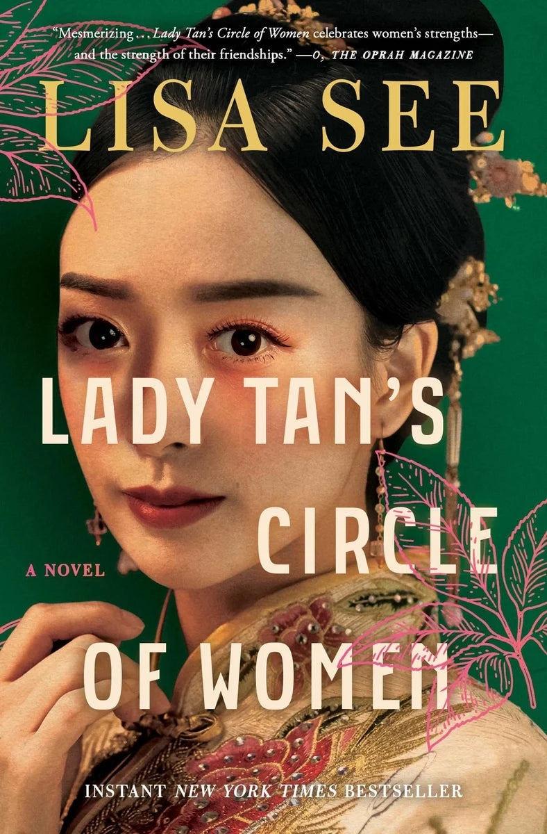 Lady Tan's Circle of Women | Lisa See