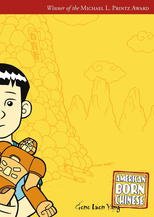 American Born Chinese [paperback] | Gene Luen Yang