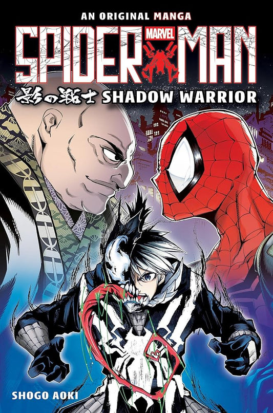 Shadow Warrior (Spider-Man: Original Manga) (Spider-man: Original Manga, 1) cover image