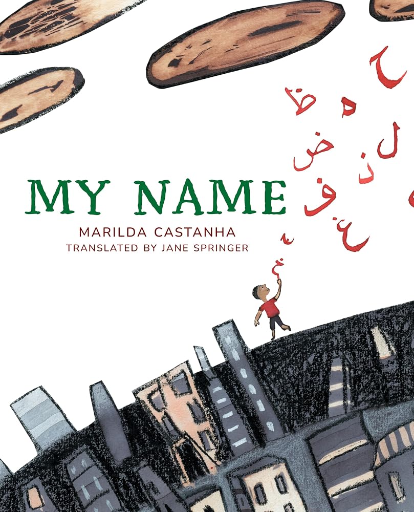 My Name cover image