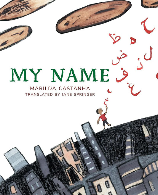 My Name cover image