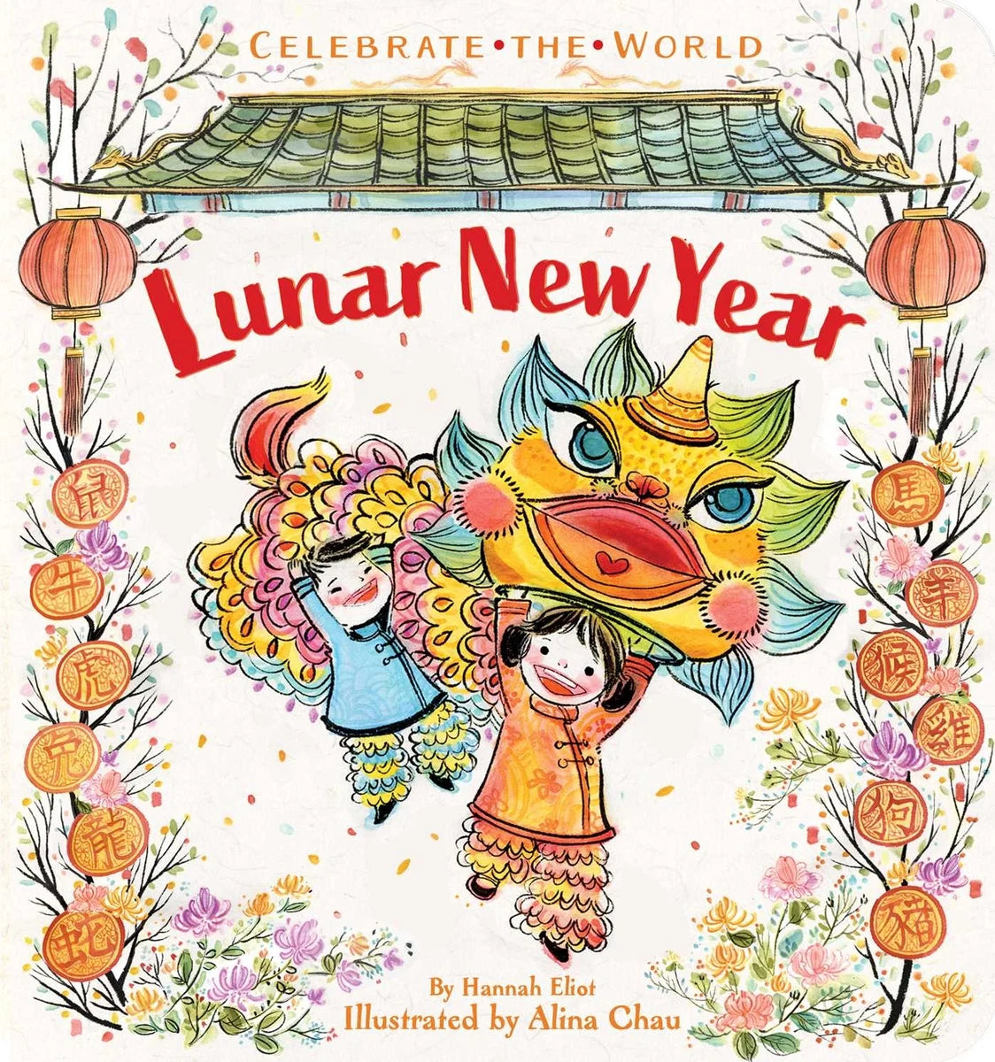 Lunar New Year | Hannah Eliot, Chau