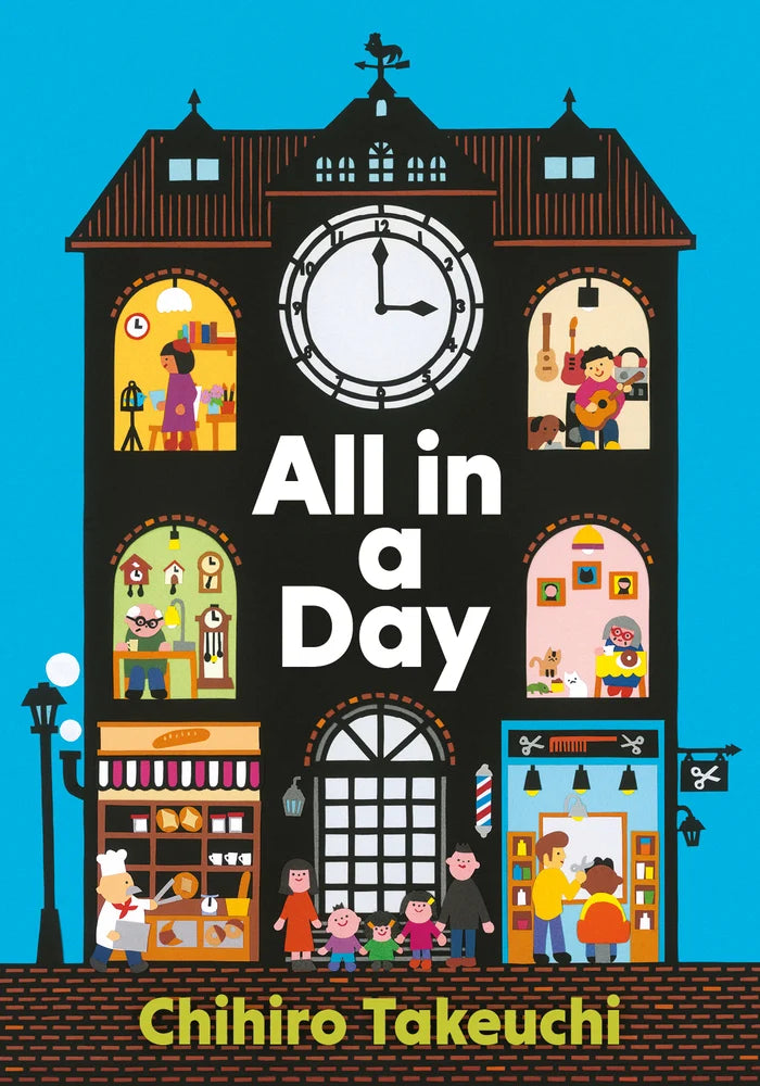 All in a Day | Chihiro Takeuchi
