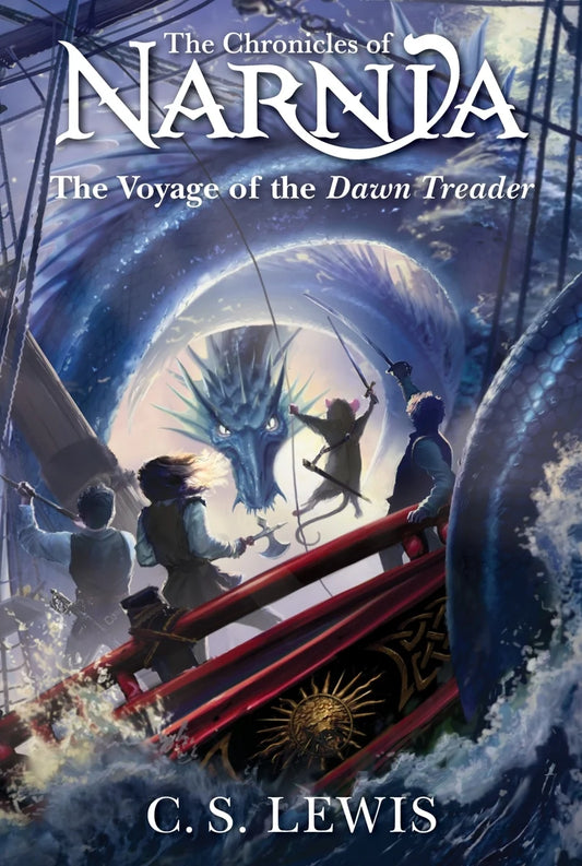 The Voyage of the Dawn Treader (Rpkg) (Revised) (Chronicles of Narnia #5) | C. S. Lewis, Chris Van Allsburg