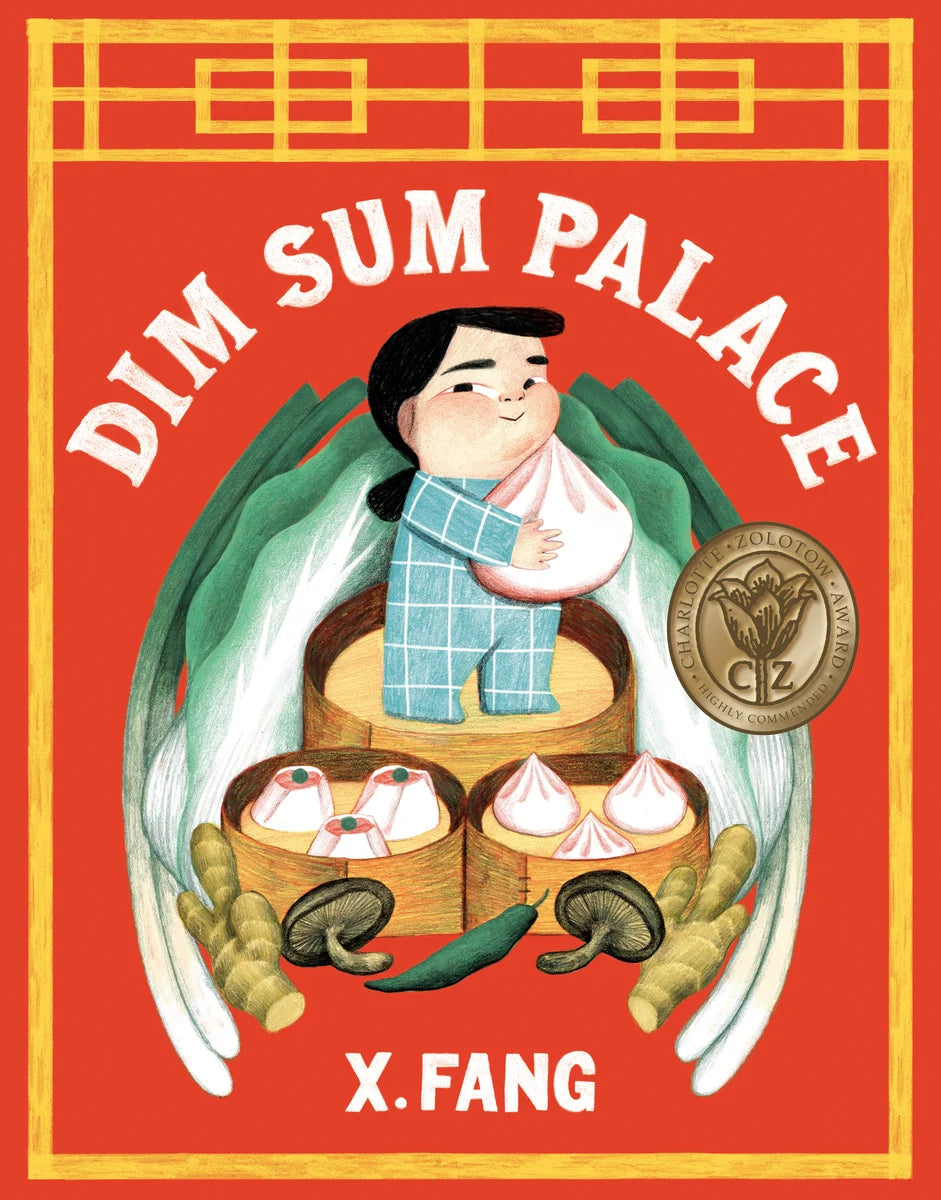 Dim Sum Palace | X. Fang