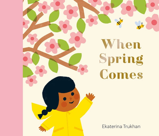 When Spring Comes (My Favorite Season #1) | Ekaterina Trukhan