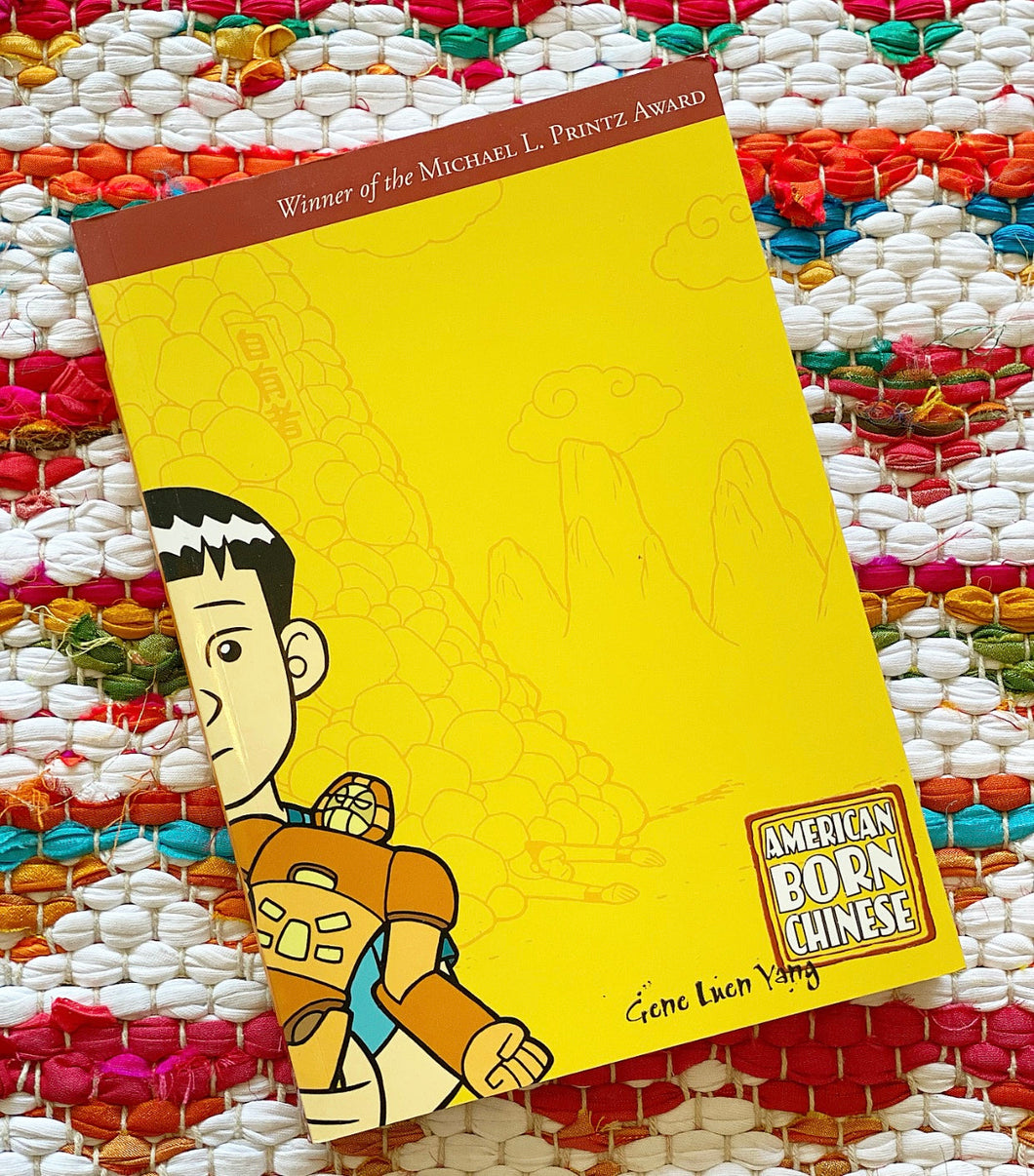 American Born Chinese [paperback] [signed] | Gene Luen Yang