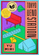 Tokyo Ueno Station | Yu Muri