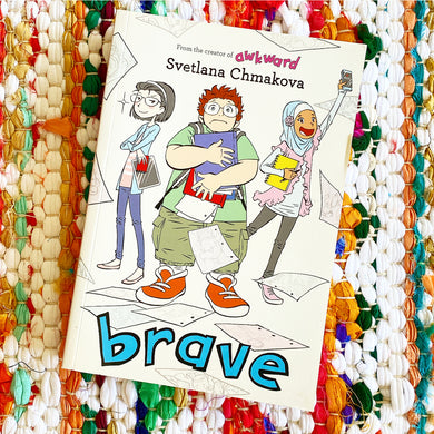 Brave (Berrybrook Middle School #2) | Svetlana Chmakova