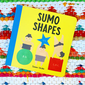 Sumo Shapes | Sanae Ishida