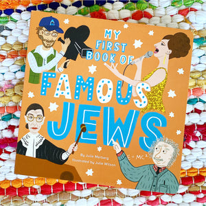 My First Book of Famous Jews | Julie Merberg